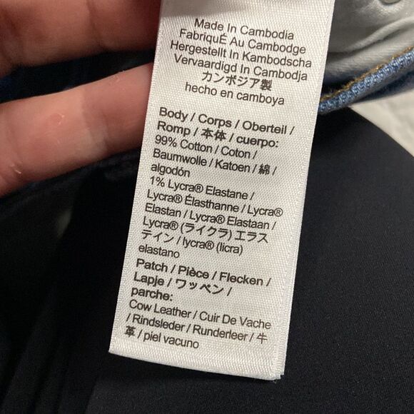 J. Crew 9”Demi Boot Crop Jean size 26 - Picture 3 of 8